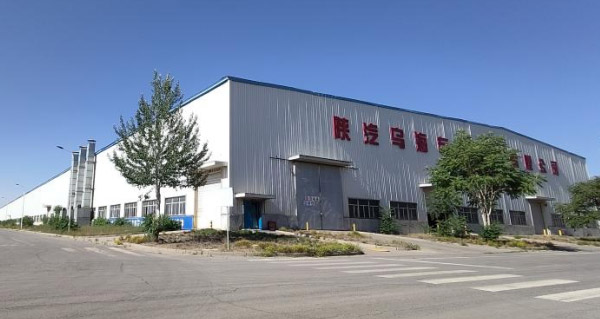 陜汽烏海專用汽車有限公司