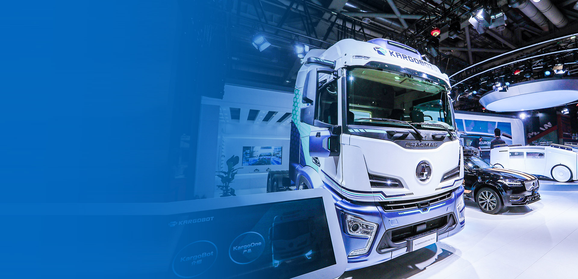 智能駕駛產(chǎn)品場景應(yīng)用樹立行業(yè)標(biāo)桿